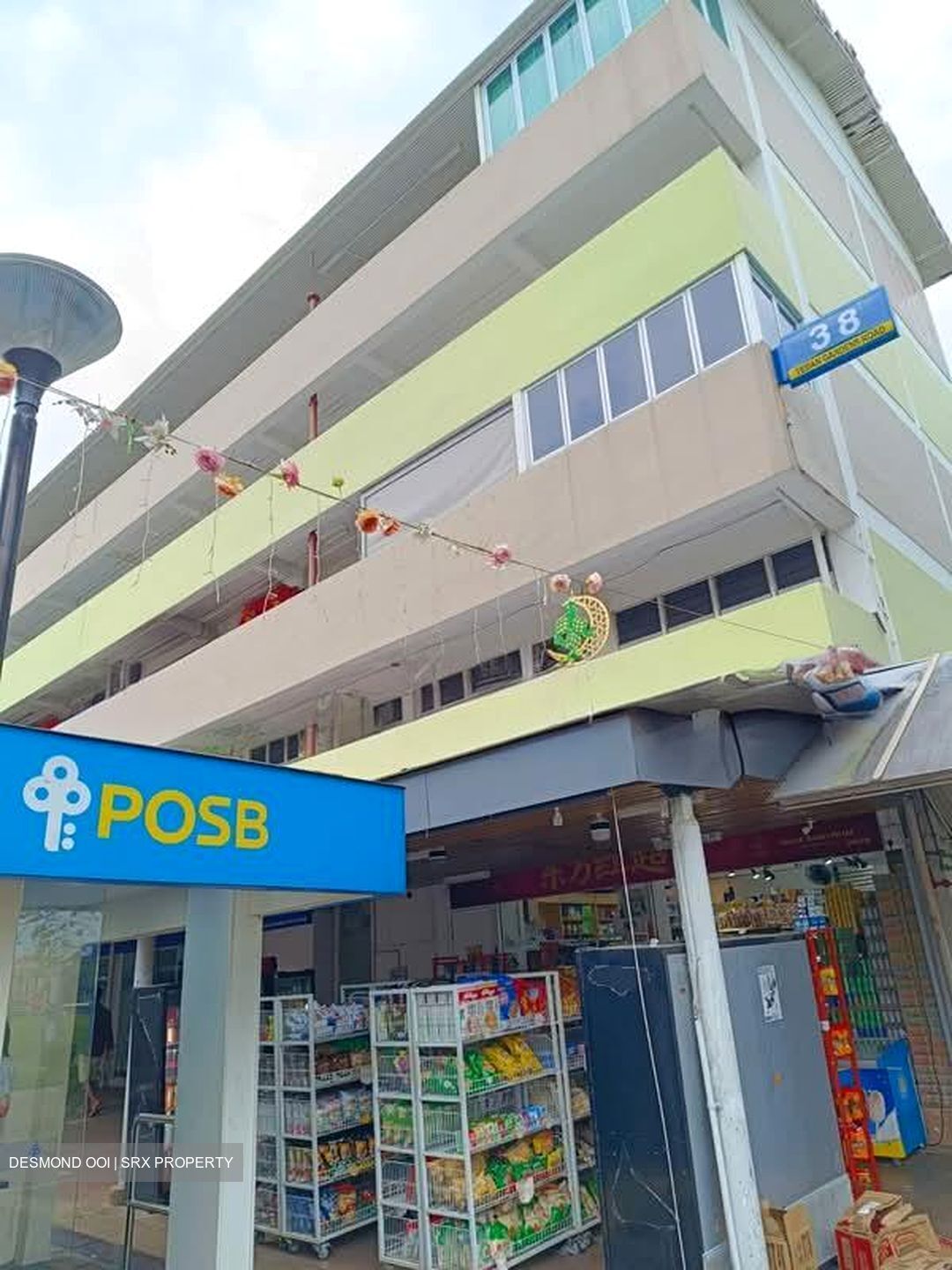 Teban Gardens Road (D22), Retail #533722571